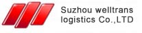 Suzhou welltrans logistics co.,LTD